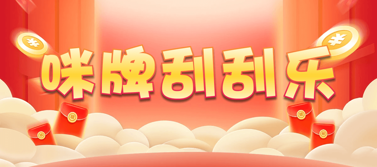 加拿大预测,预测最新,开奖结果,主营预测,号码走势,加拿大28开奖,精准免费,在线预测网